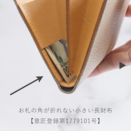 キャラウェイ専用 コトカル 京都 長財布 キャラウェイ専用 コトカル 京都 長財布 - メルカリ